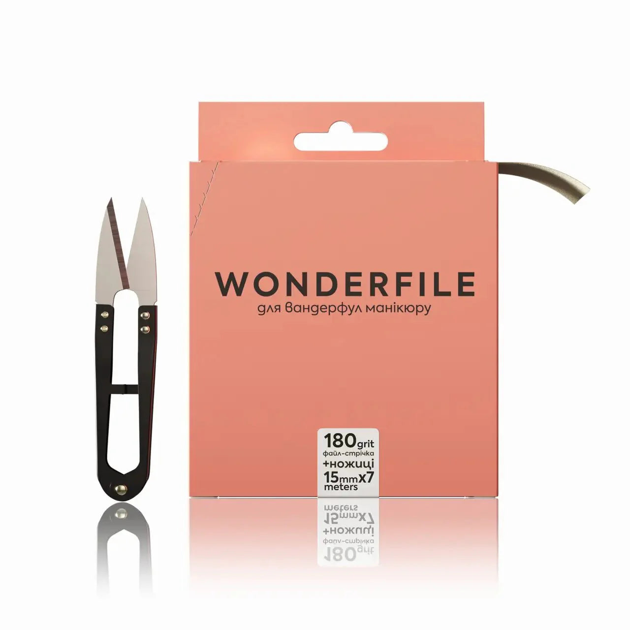 Wonderfile vijltape 160x18 mm rol van 7 meter met schaar in 150, 180 of 240 grit voor professioneel salongebruik