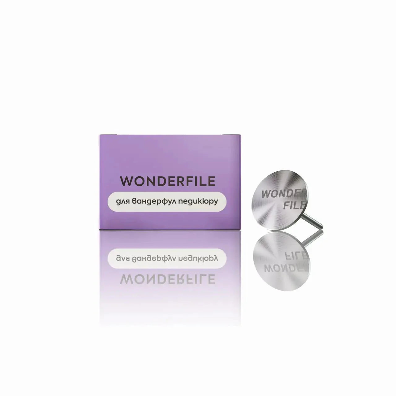 Wonderfile metalen pedicure disc base 25 mm met verlengde steel van 3,8 mm voor gebruik in elektrische nagelfrezen met stofopvangfunctie