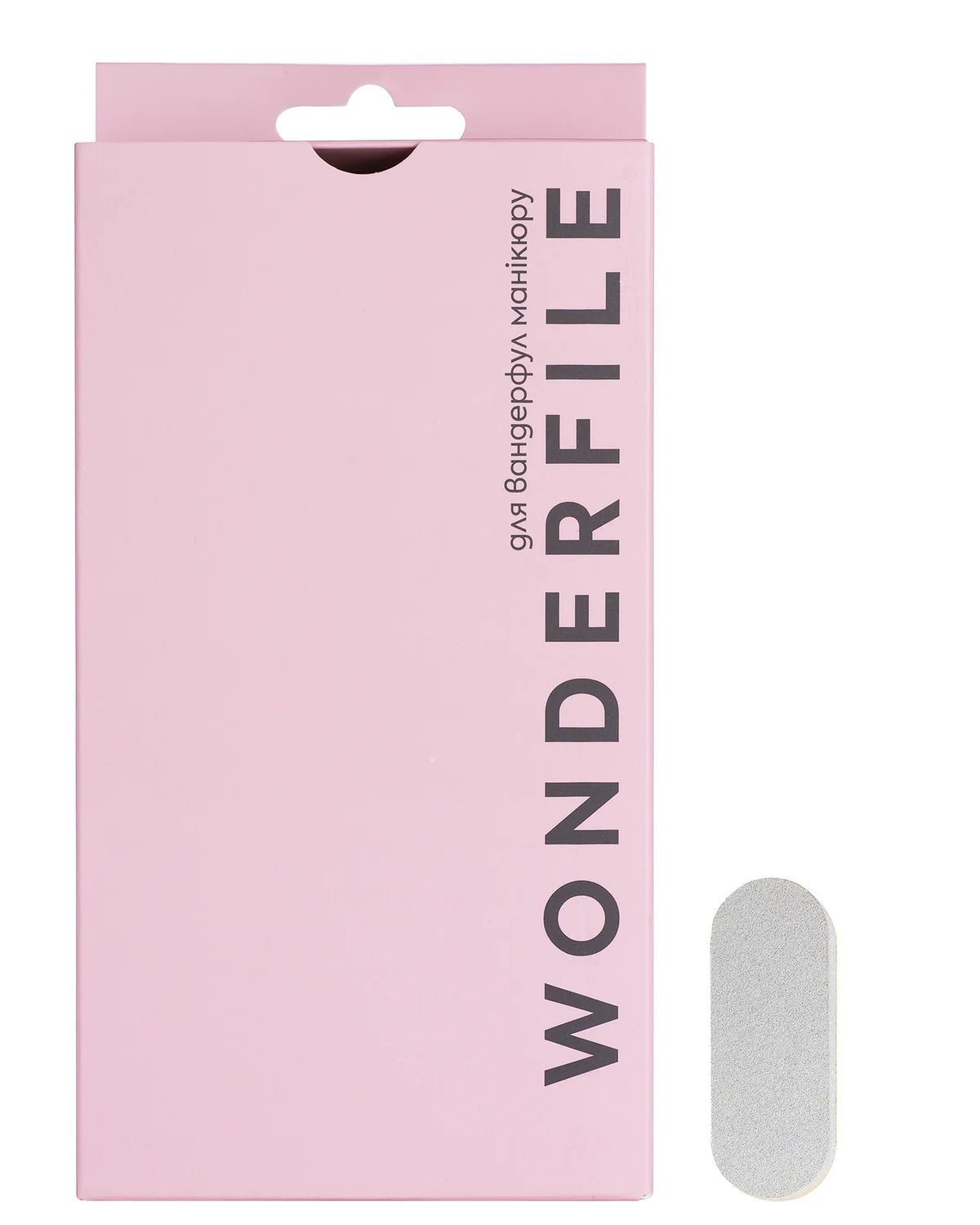 Wonderfile plakbuffers 45x15 mm voor 130x15 mm base in 180 en 240 grit, 50 stuks per verpakking voor professioneel salongebruik